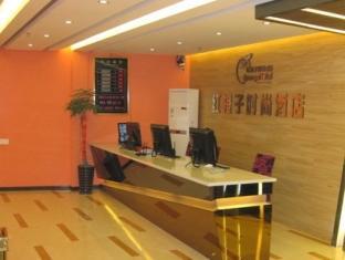 Zhangjiajie Red Orange Fashion Hotel エクステリア 写真